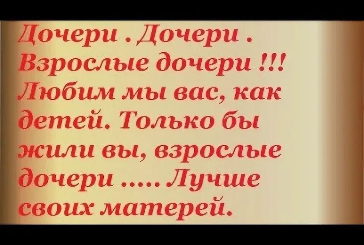 Иллюстрация к публикации