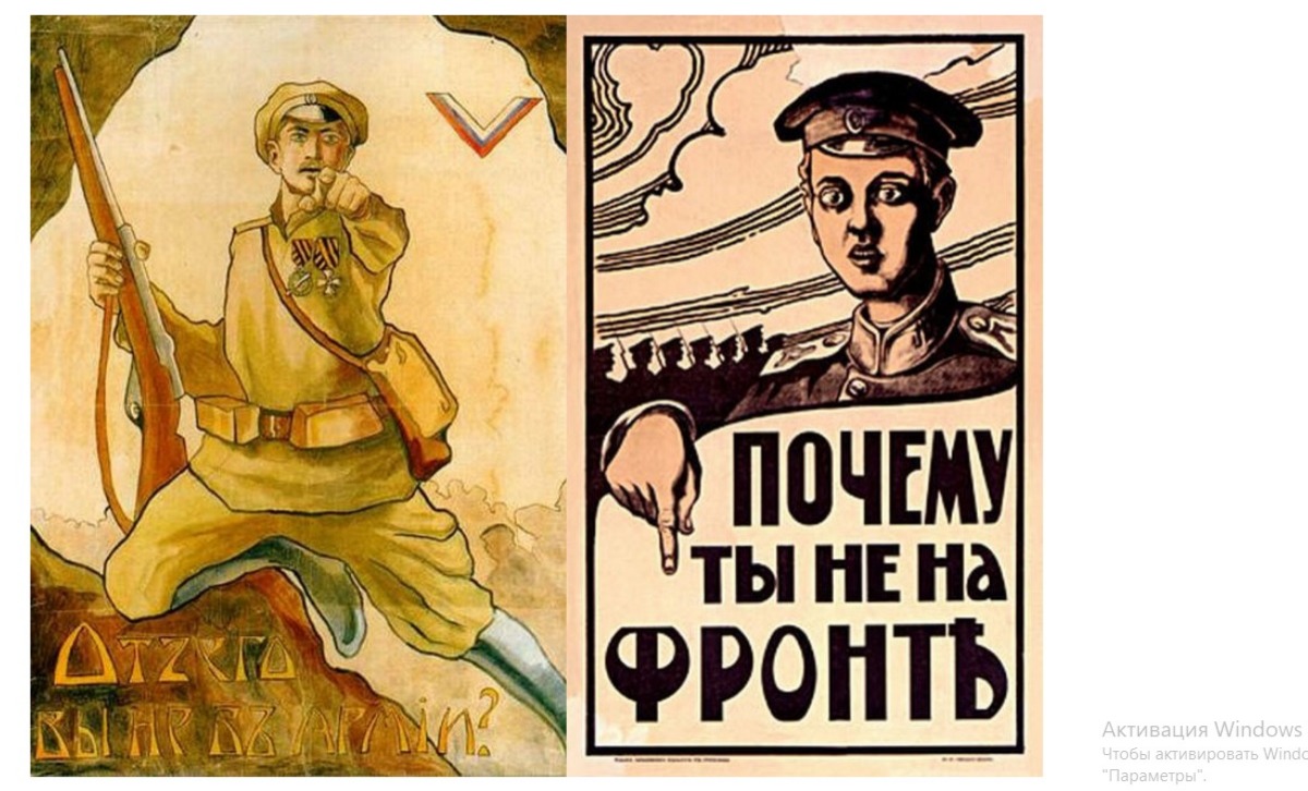 Иллюстрация к публикации