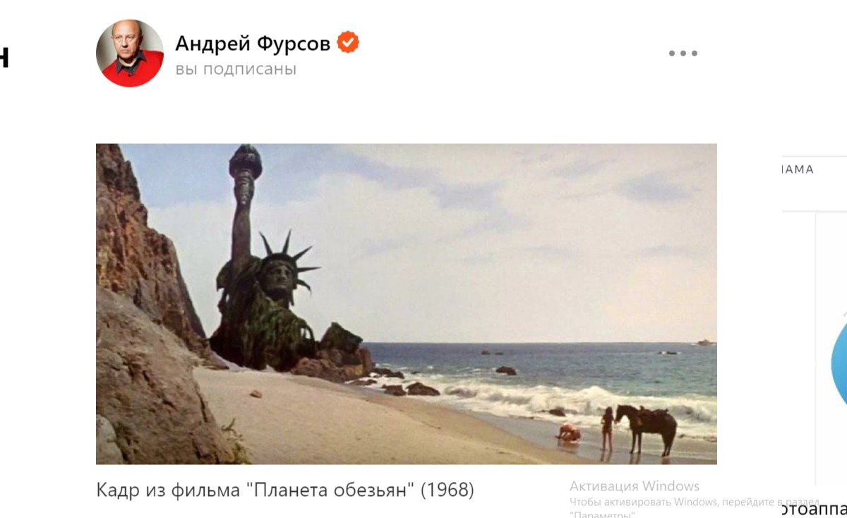 Иллюстрация к публикации