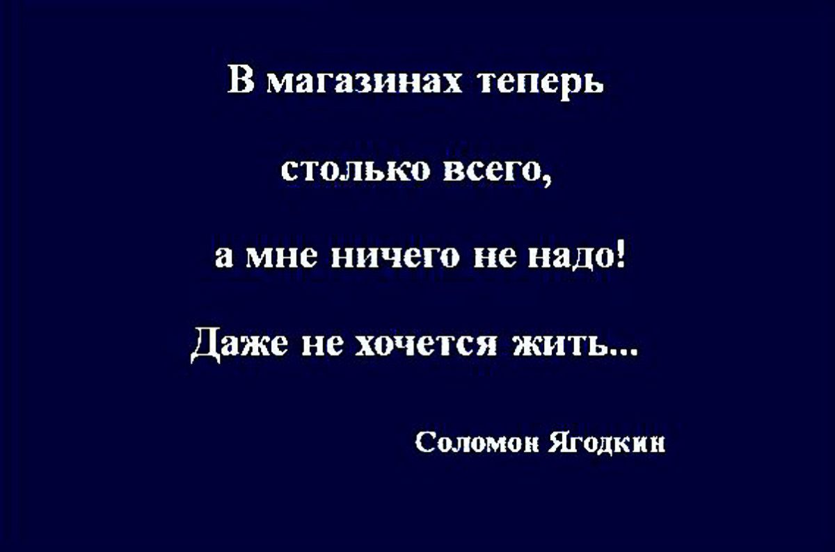 Иллюстрация к публикации