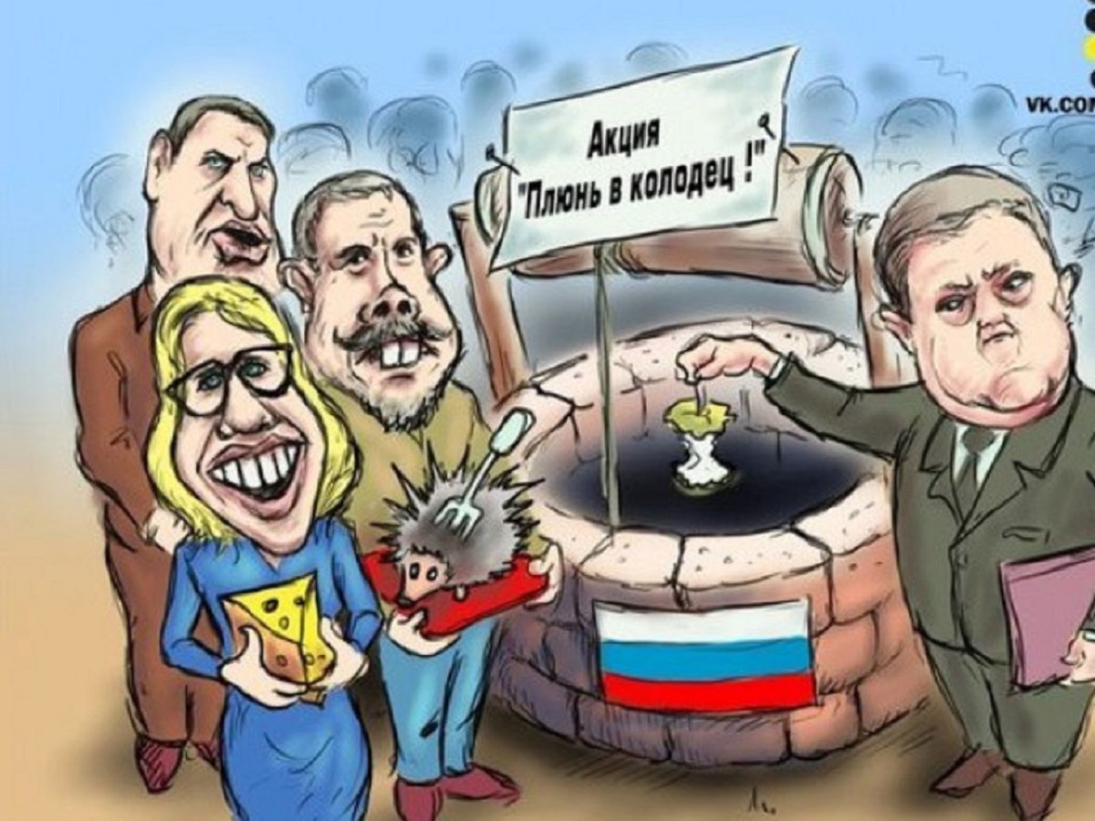 Иллюстрация к публикации