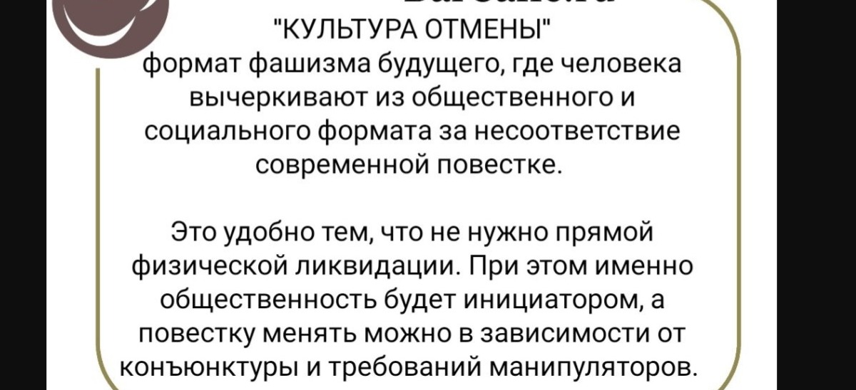 Иллюстрация к публикации