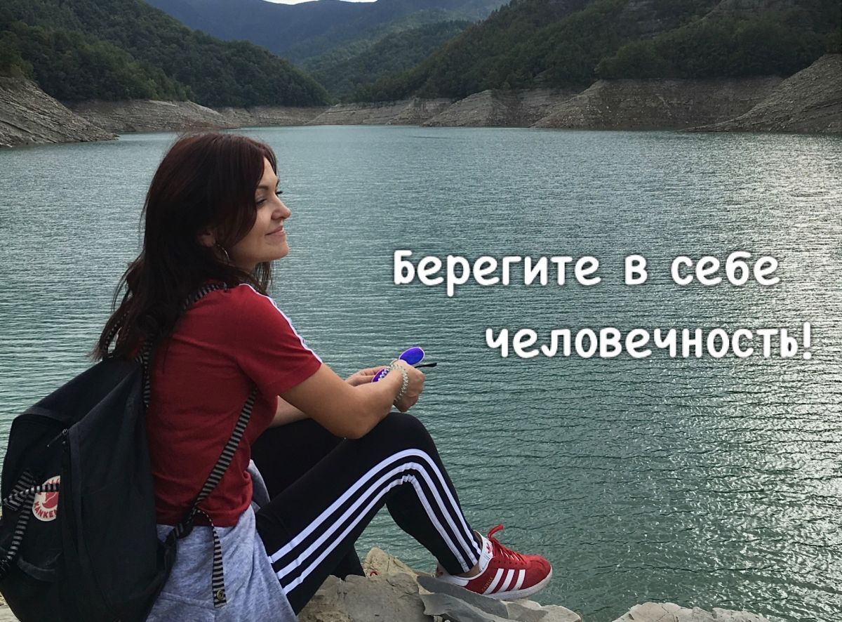 Иллюстрация к публикации