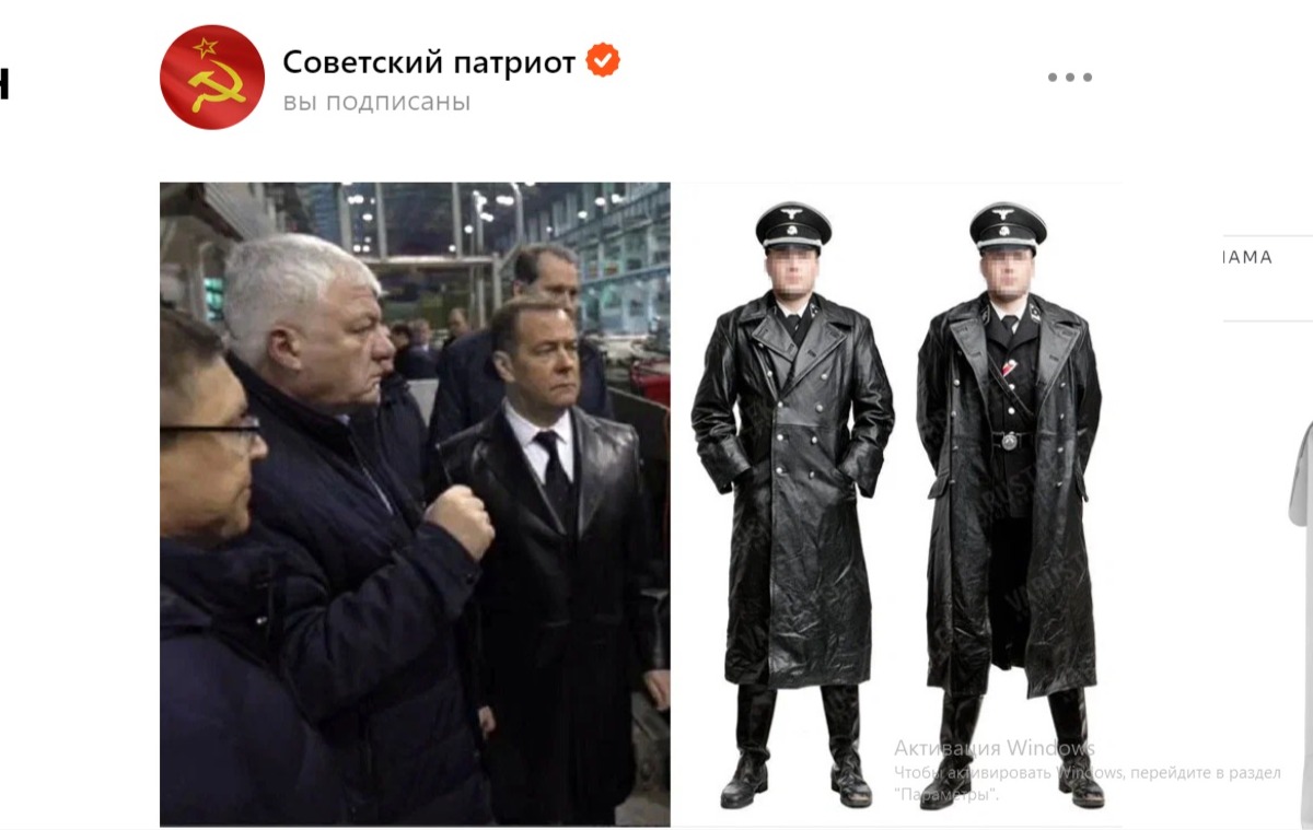 Иллюстрация к публикации