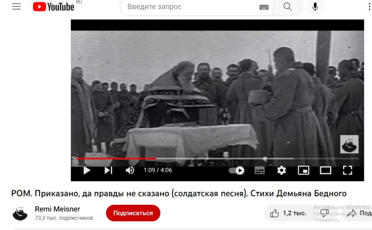 Иллюстрация к публикации