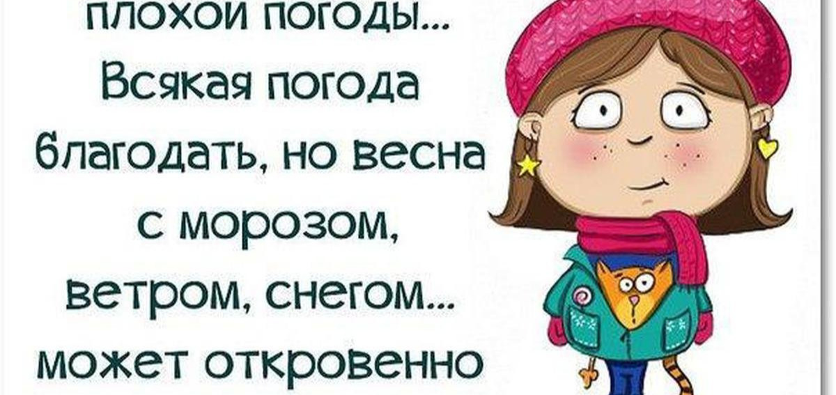 Иллюстрация к публикации