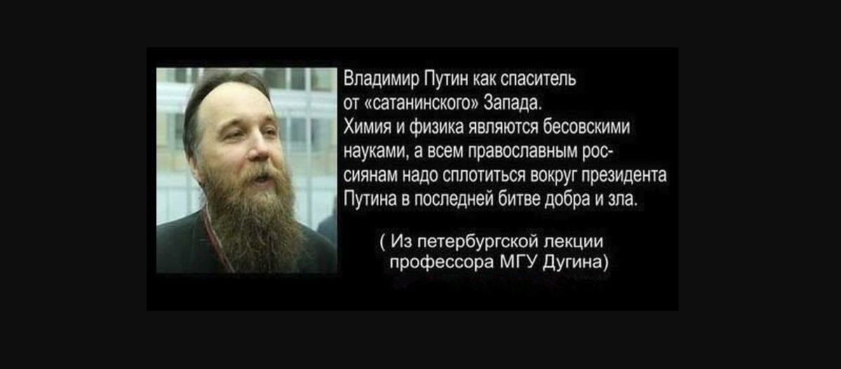Иллюстрация к публикации