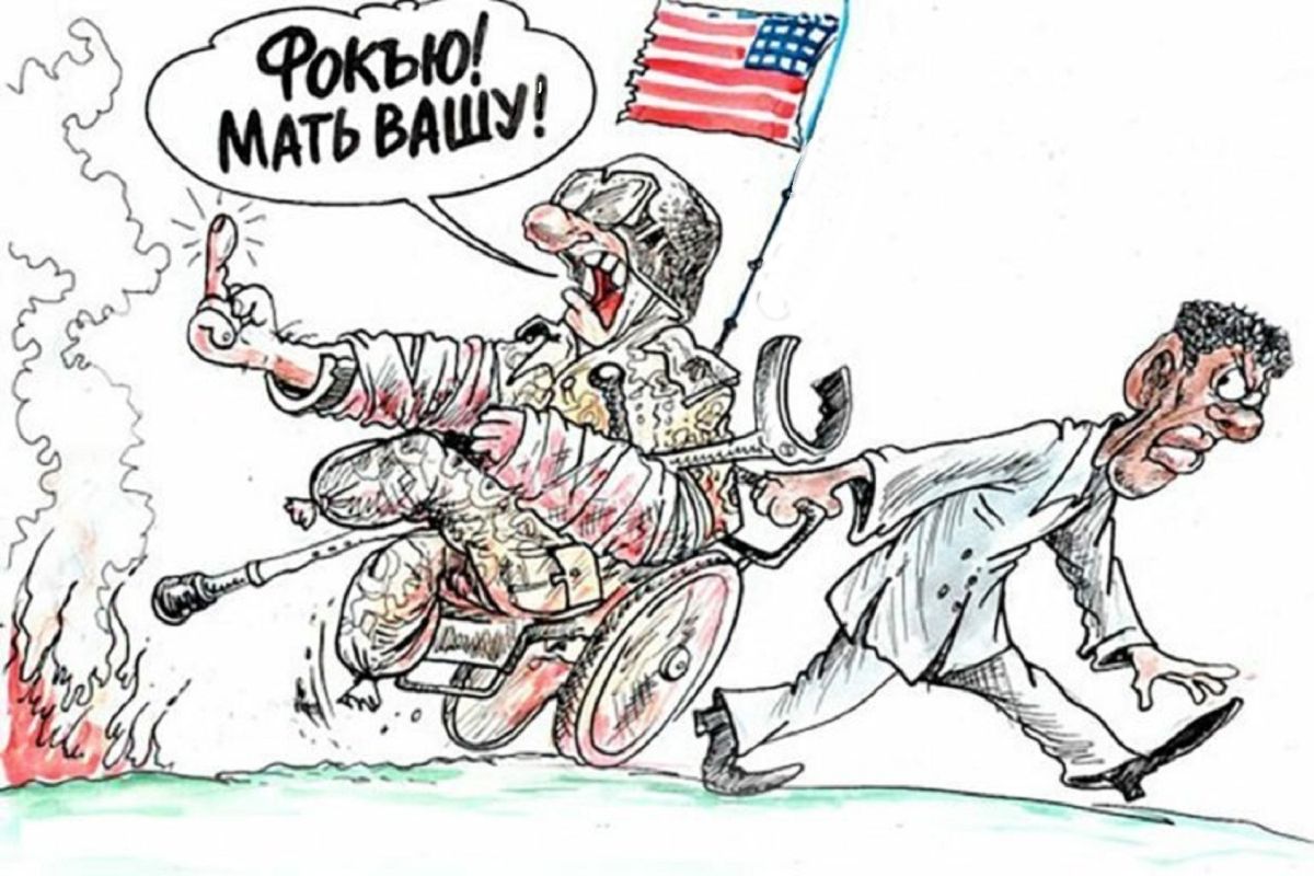 Иллюстрация к публикации