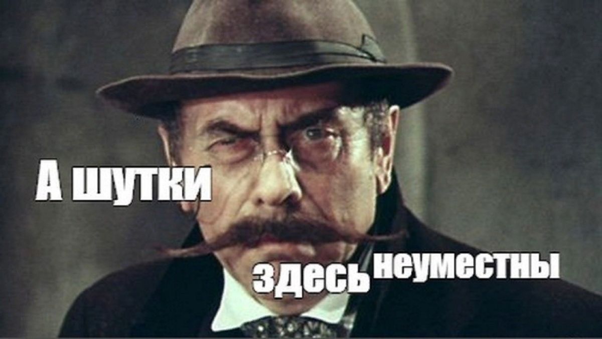 Иллюстрация к публикации