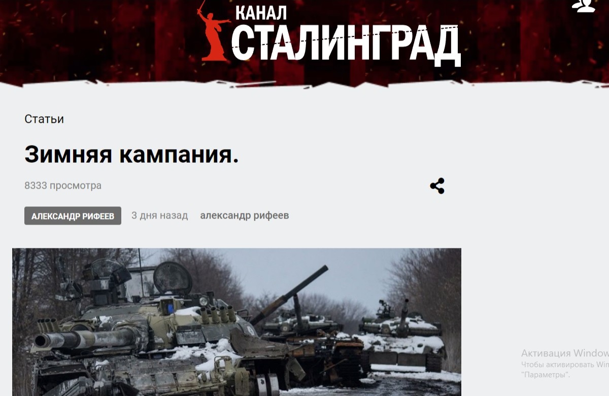 Иллюстрация к публикации