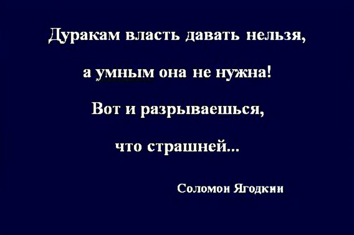 Иллюстрация к публикации