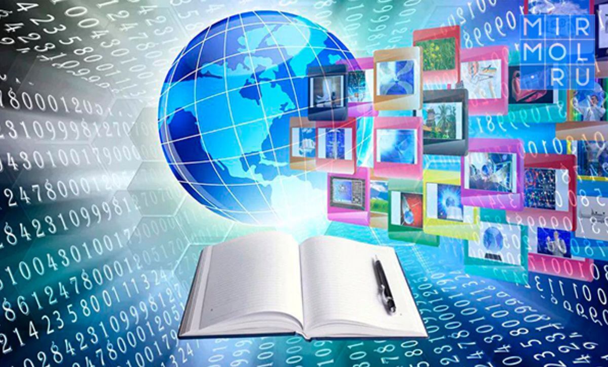 Иллюстрация к публикации