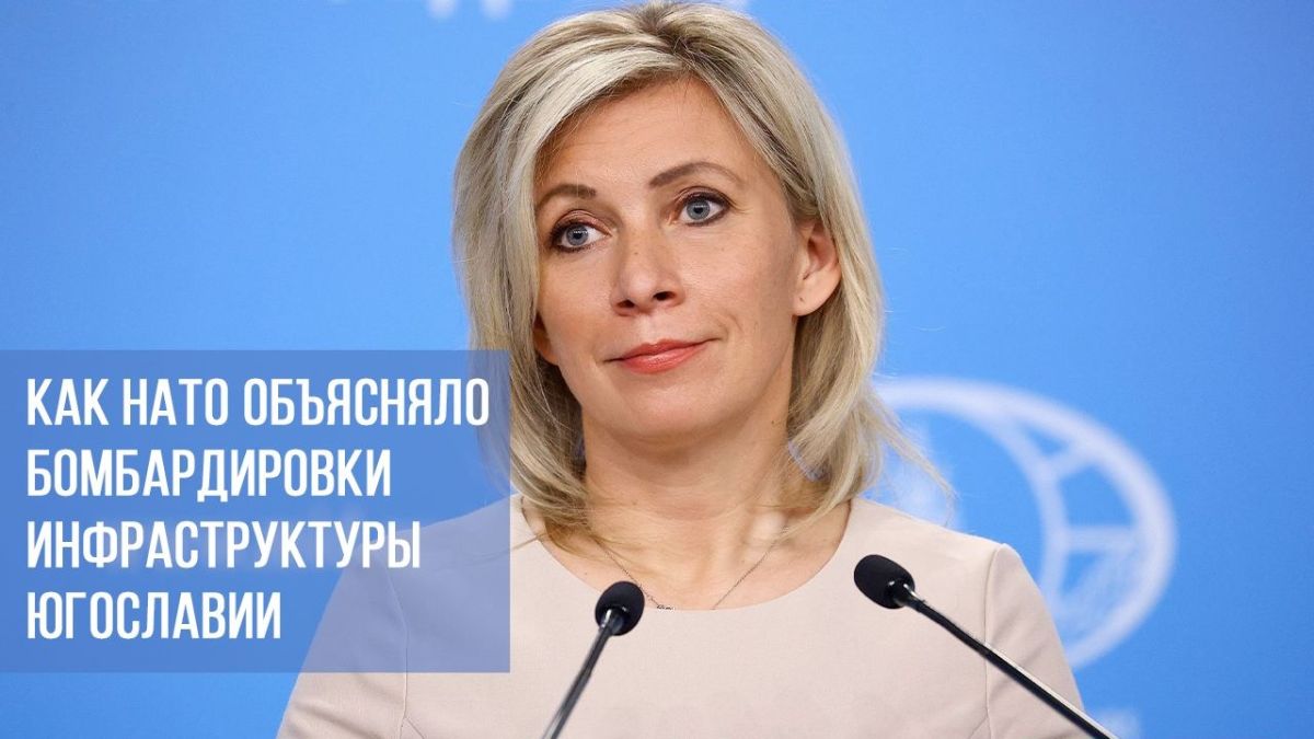 Иллюстрация к публикации