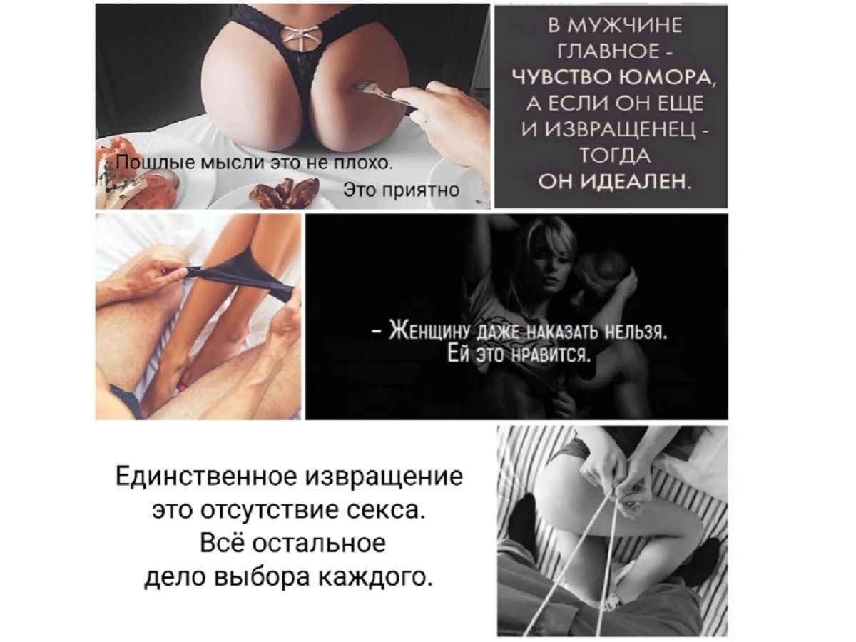 Иллюстрация к публикации