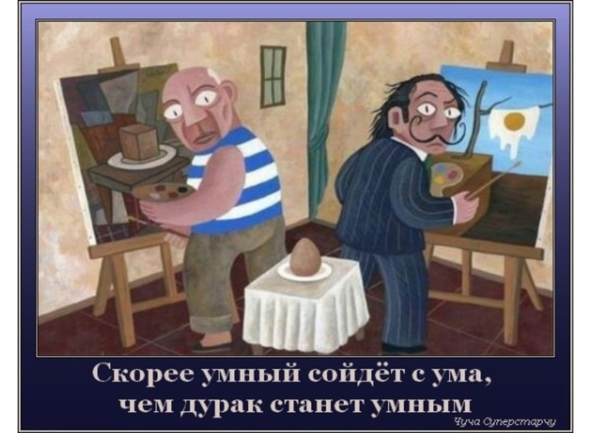 Иллюстрация к публикации