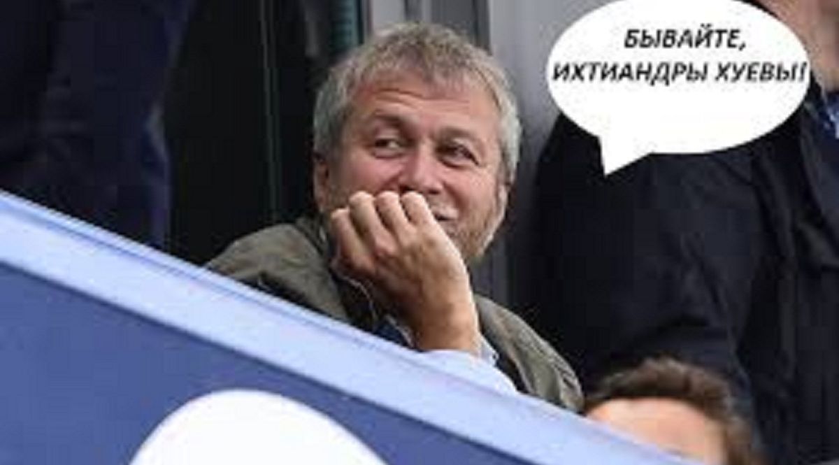 Иллюстрация к публикации