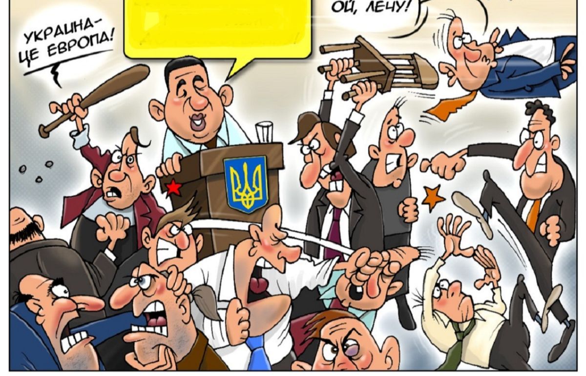 Иллюстрация к публикации