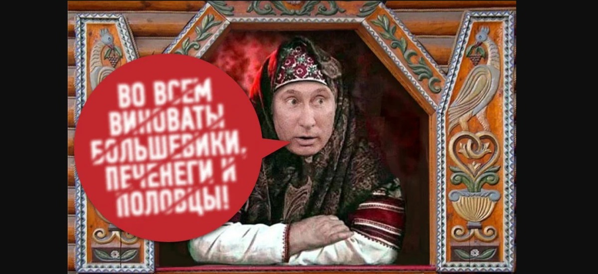 Иллюстрация к публикации