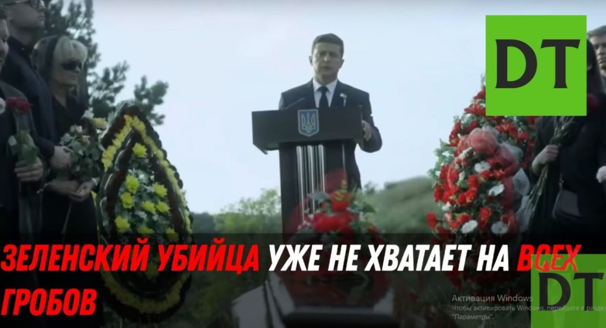 Иллюстрация к публикации