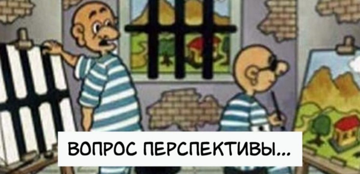 Иллюстрация к публикации