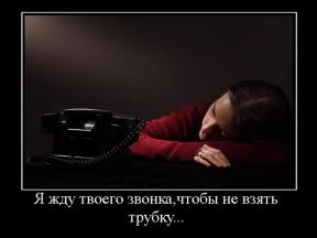 1713287-3218