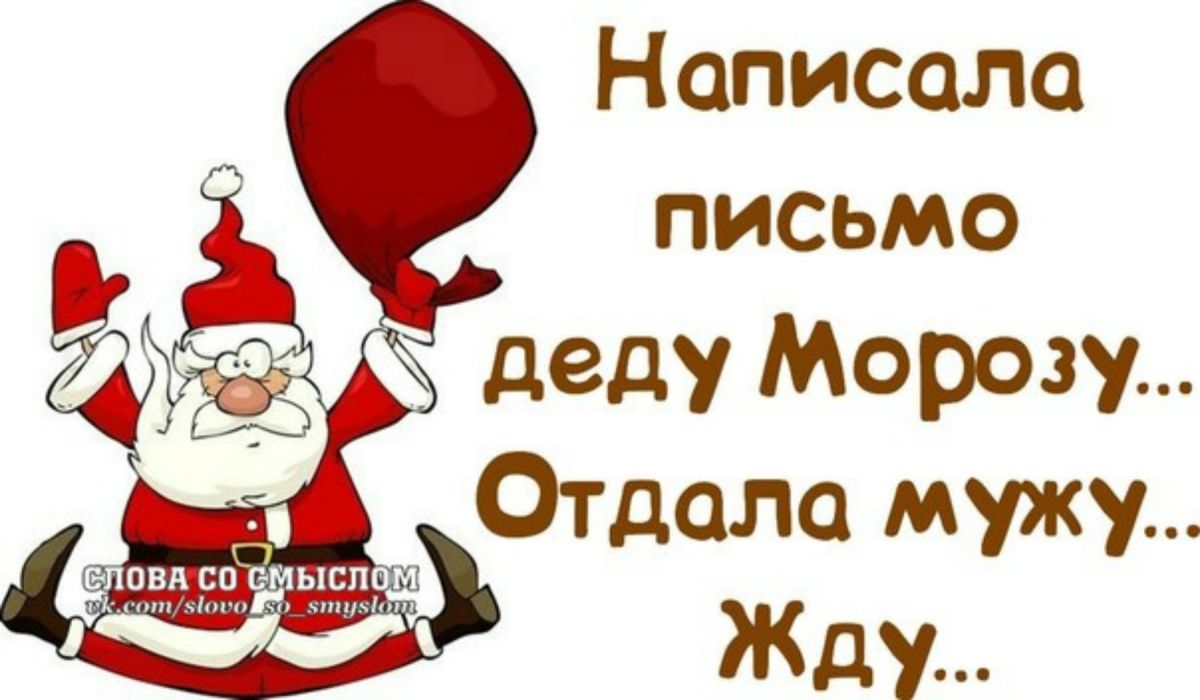 Иллюстрация к публикации