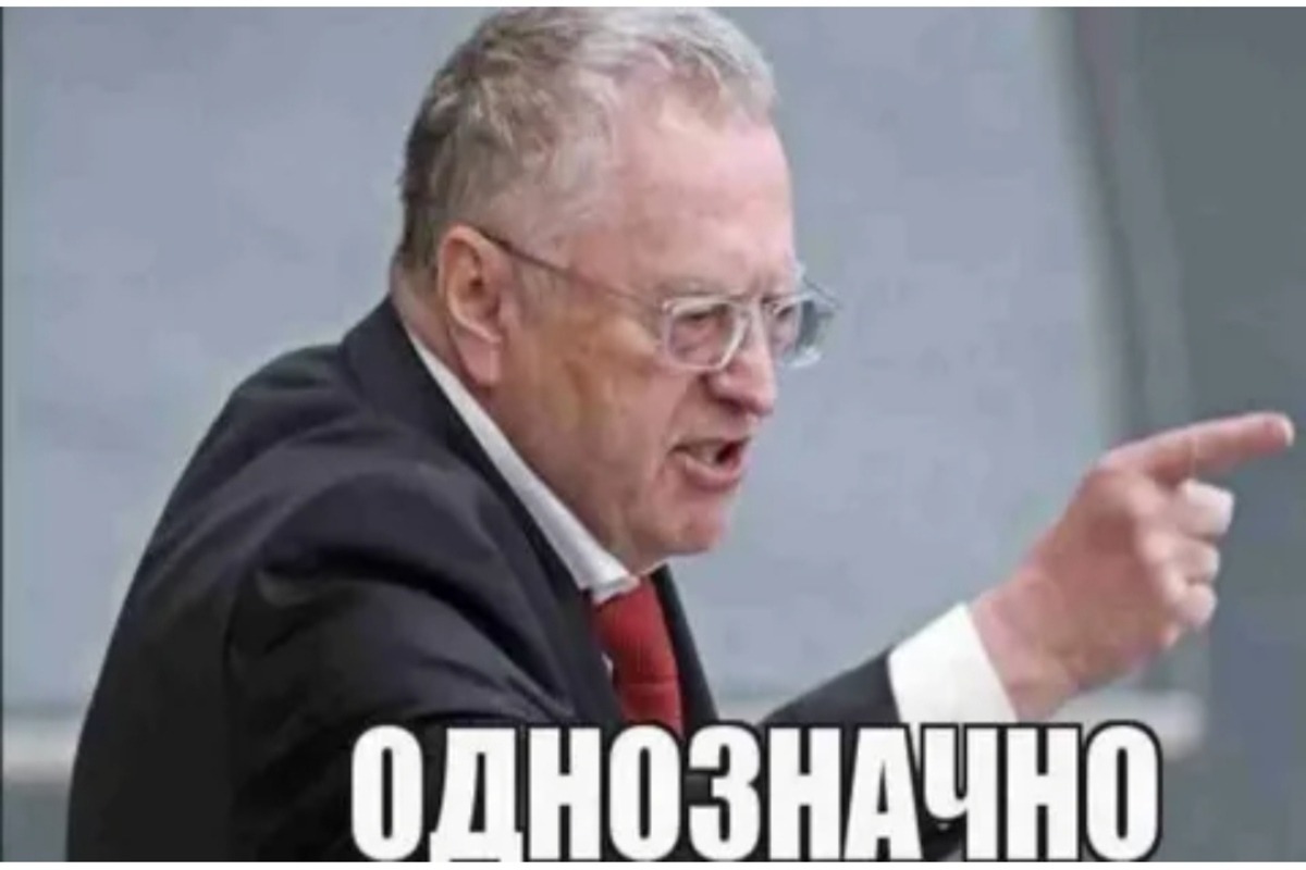 Иллюстрация к публикации