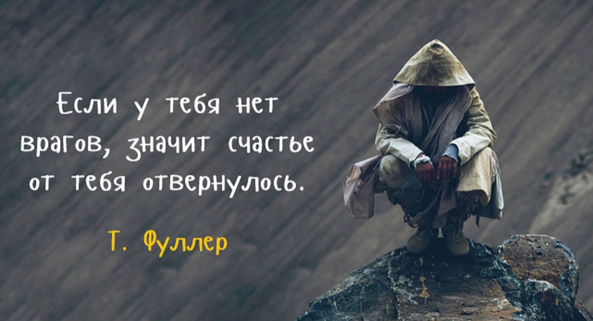 Иллюстрация к публикации
