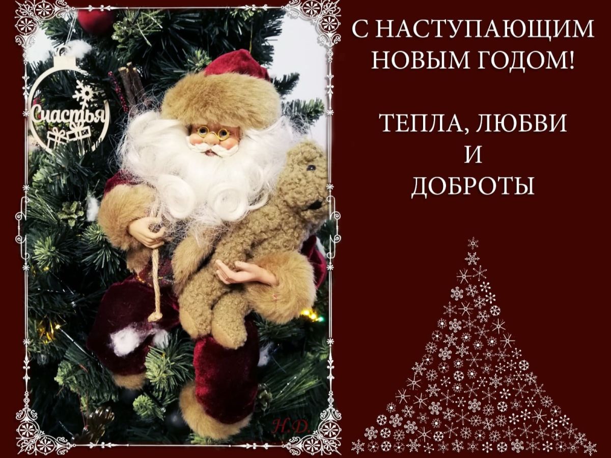 Иллюстрация к публикации