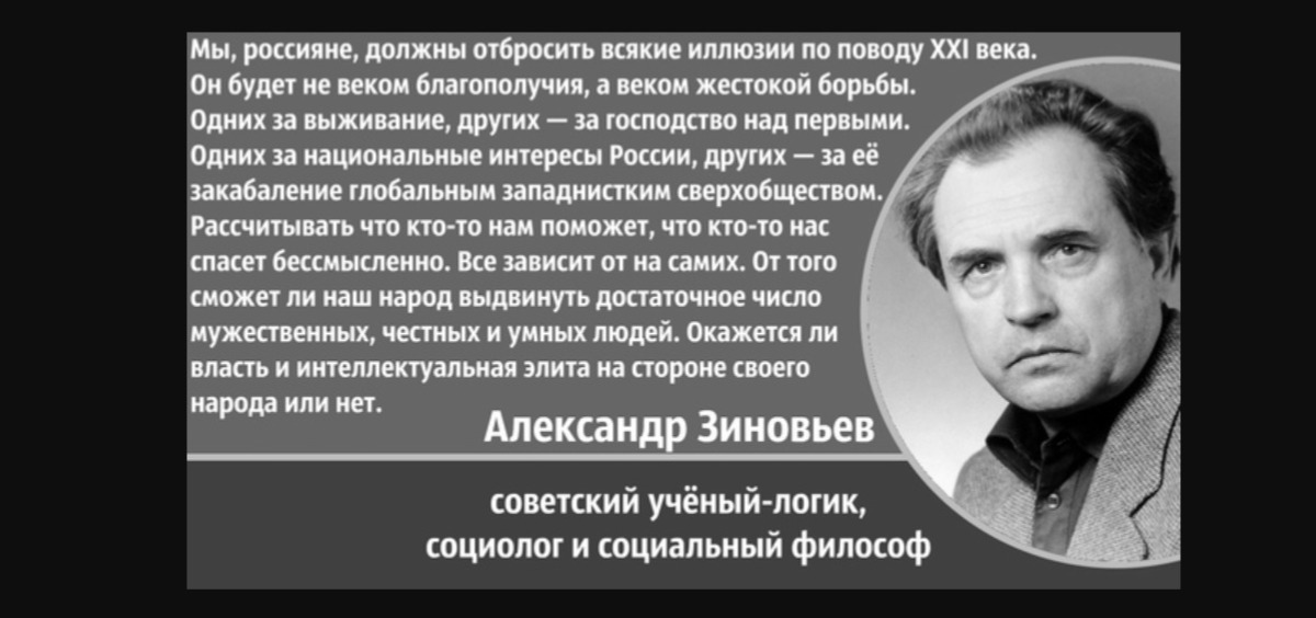 Иллюстрация к публикации