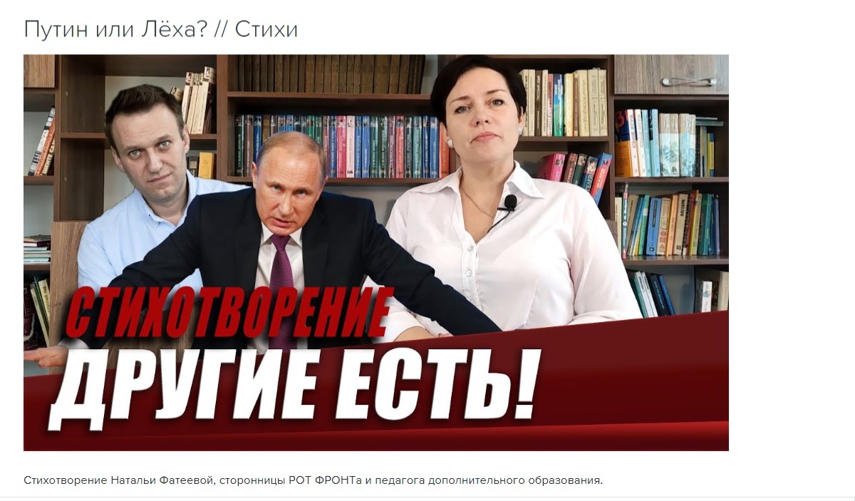 Иллюстрация к публикации