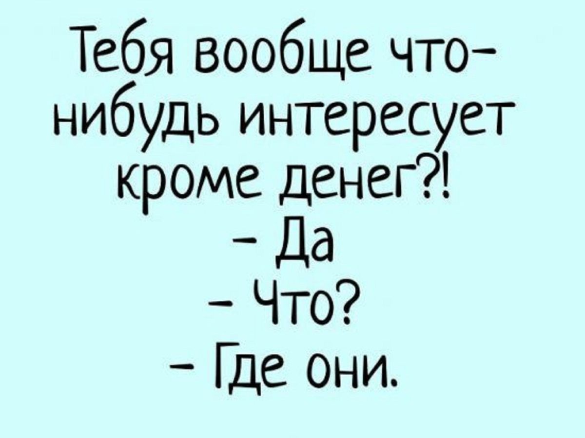 Иллюстрация к публикации