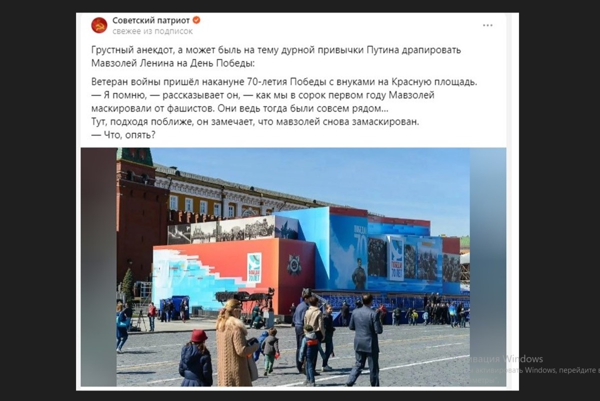 Иллюстрация к публикации