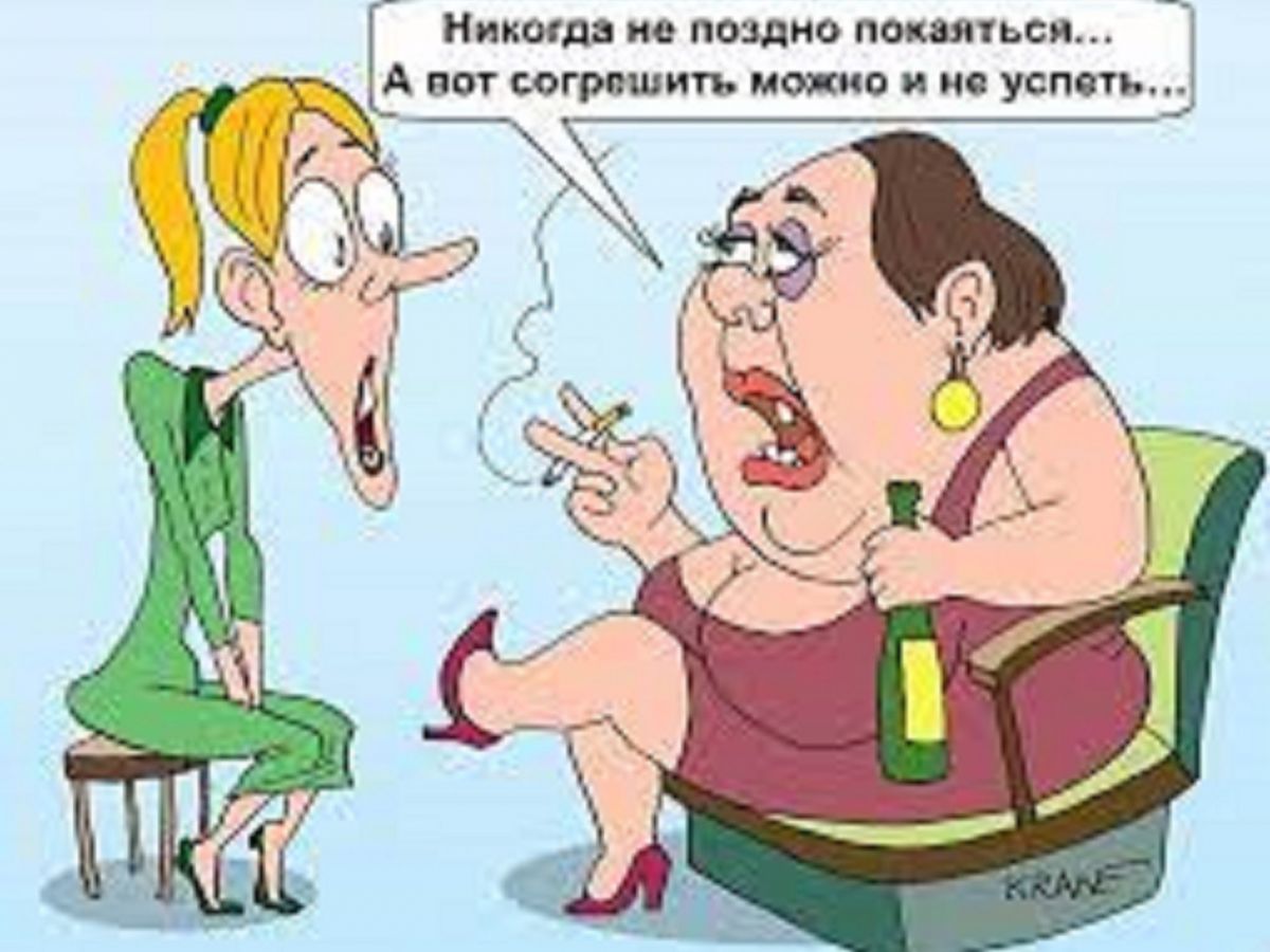 Иллюстрация к публикации