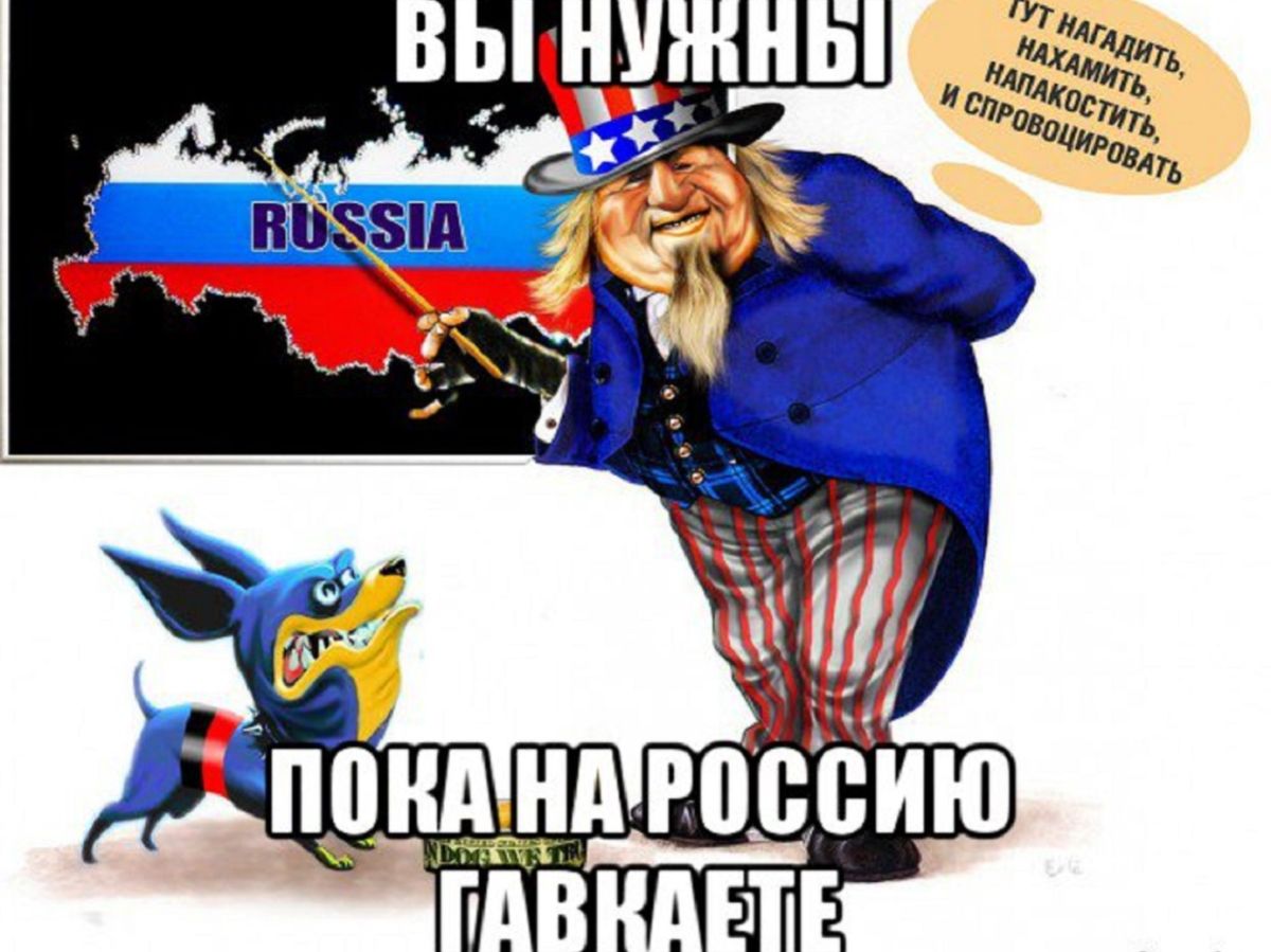 Иллюстрация к публикации