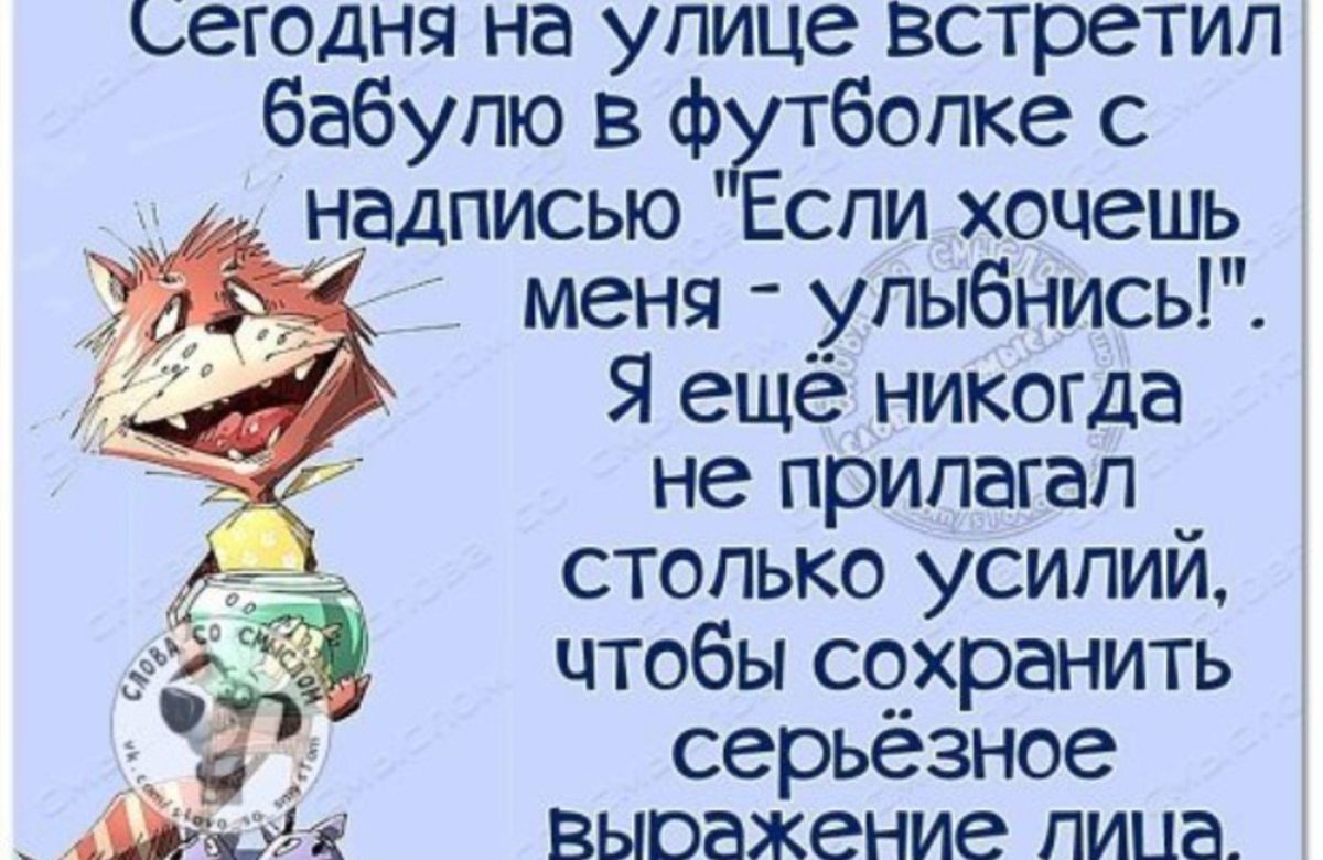 Иллюстрация к публикации