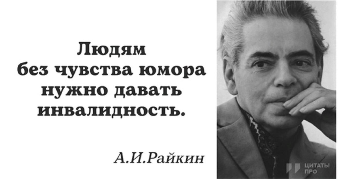 Иллюстрация к публикации
