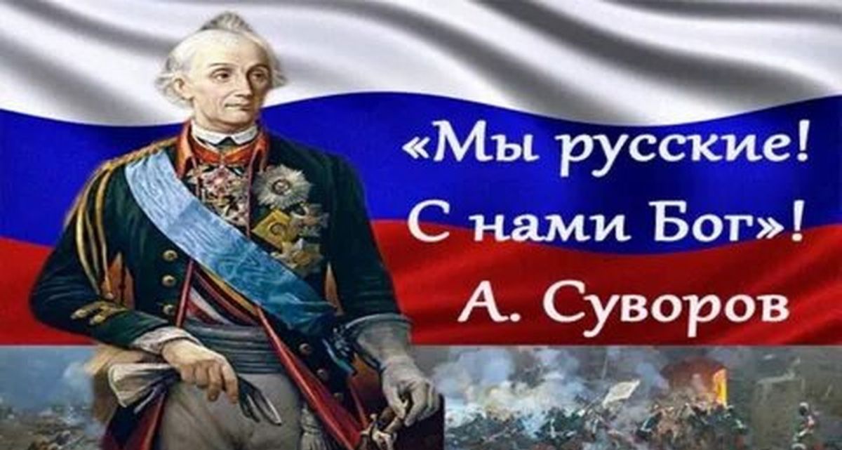 Иллюстрация к публикации