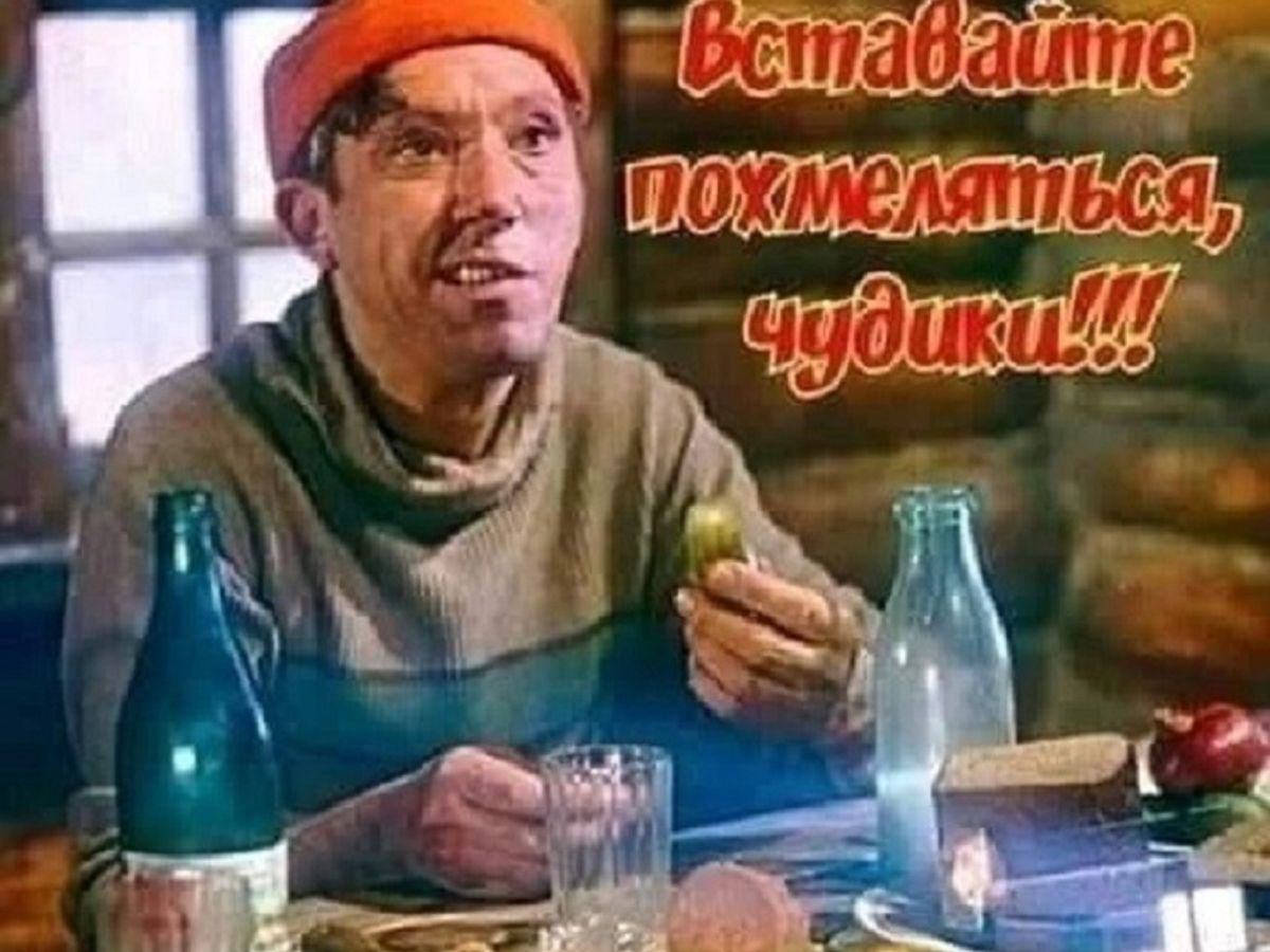 Иллюстрация к публикации