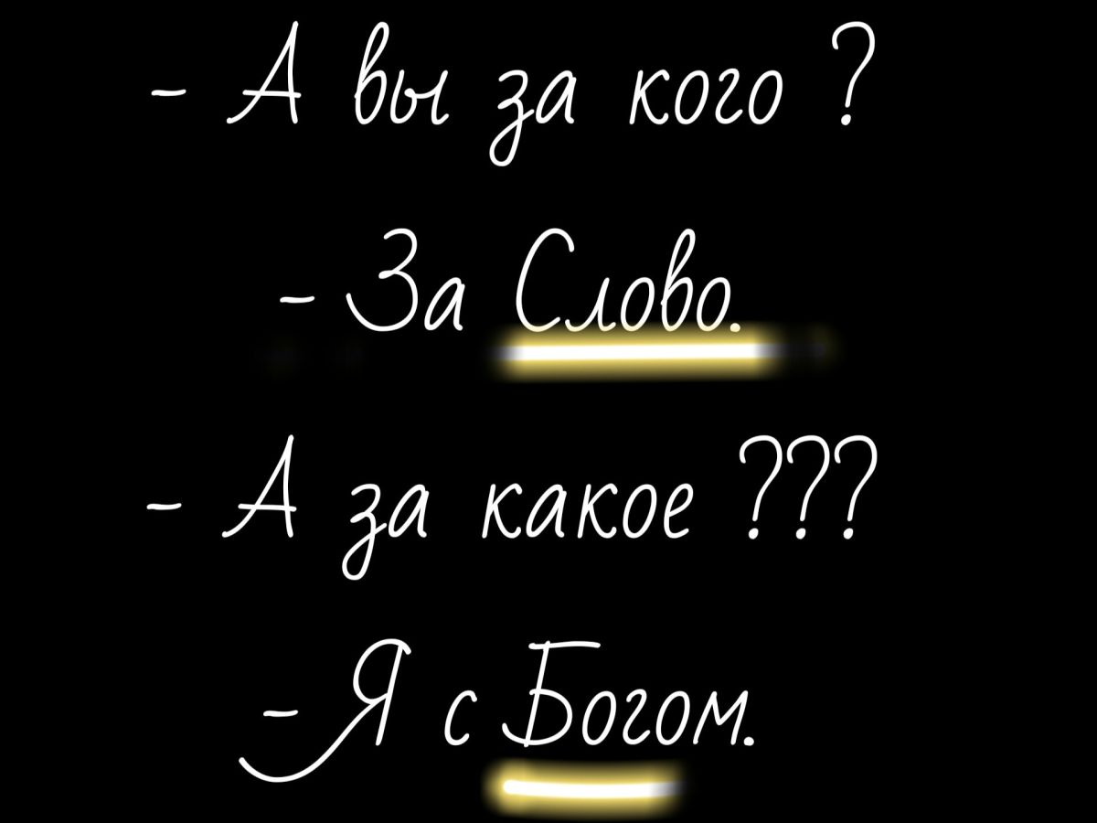 Иллюстрация к публикации