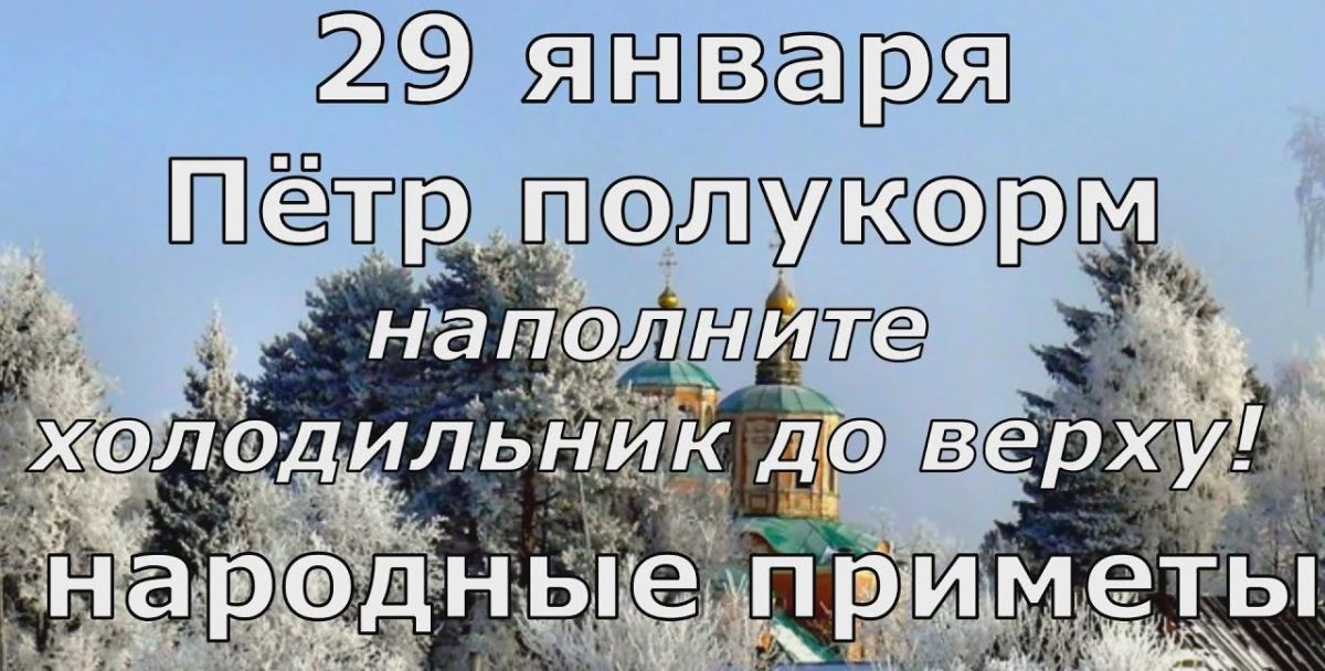 Иллюстрация к публикации