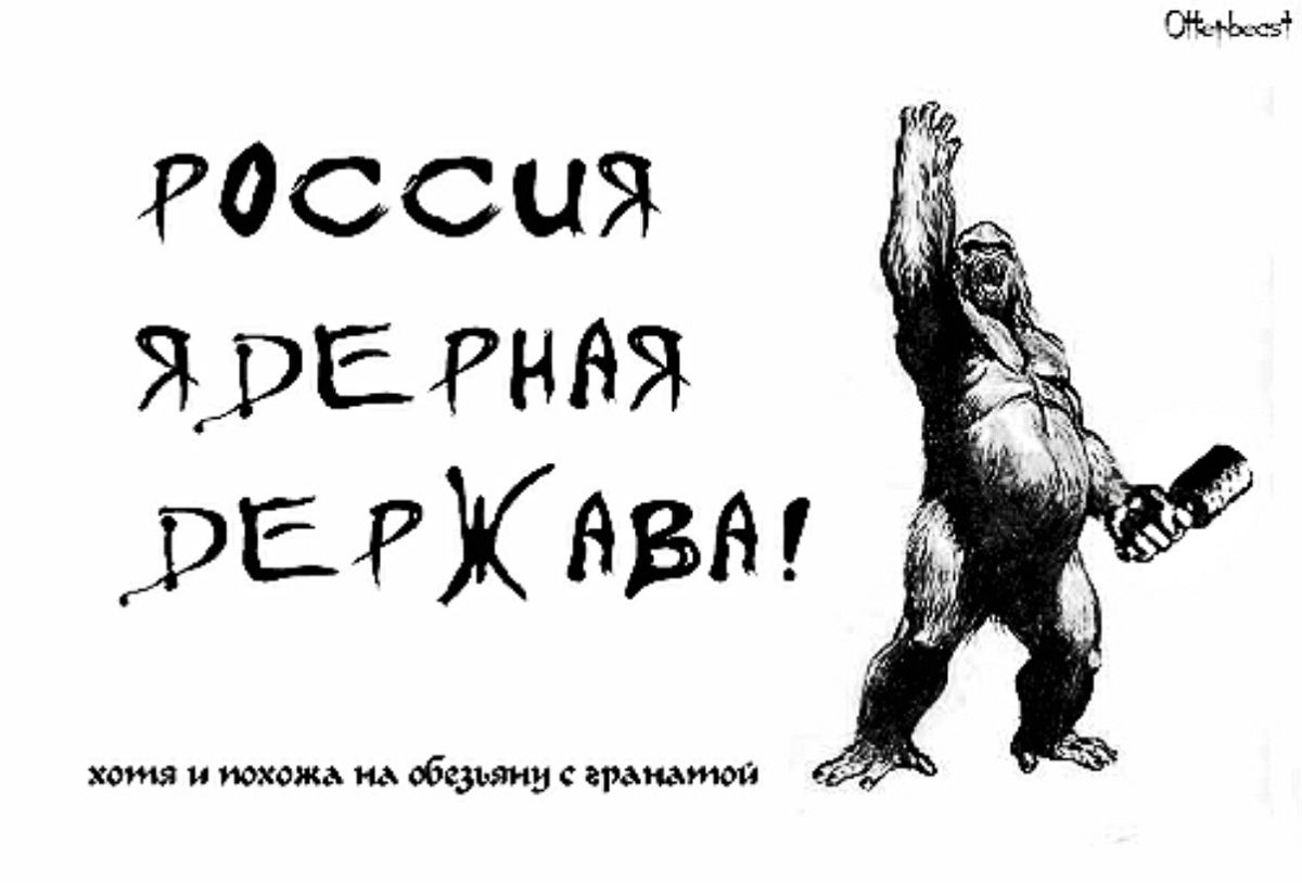 Иллюстрация к публикации