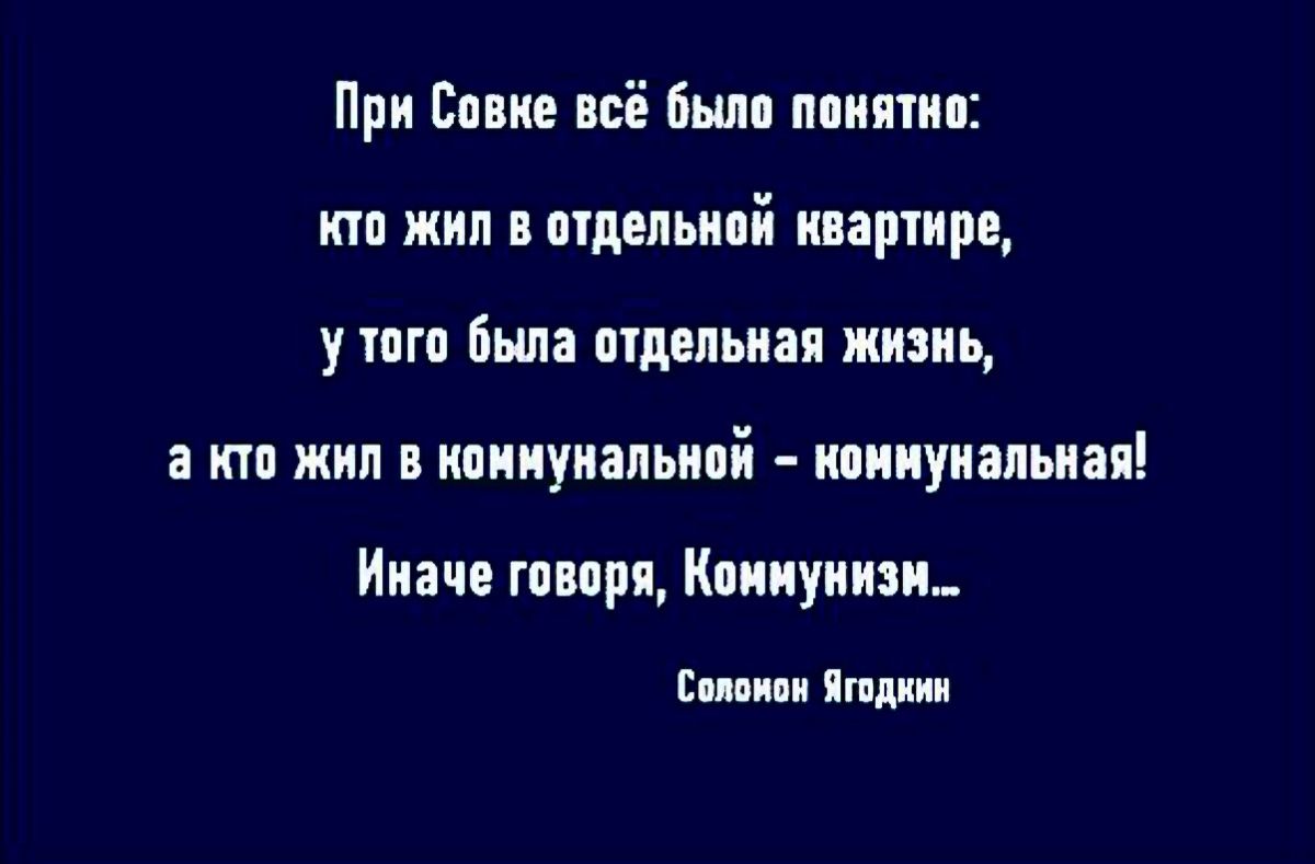 Иллюстрация к публикации
