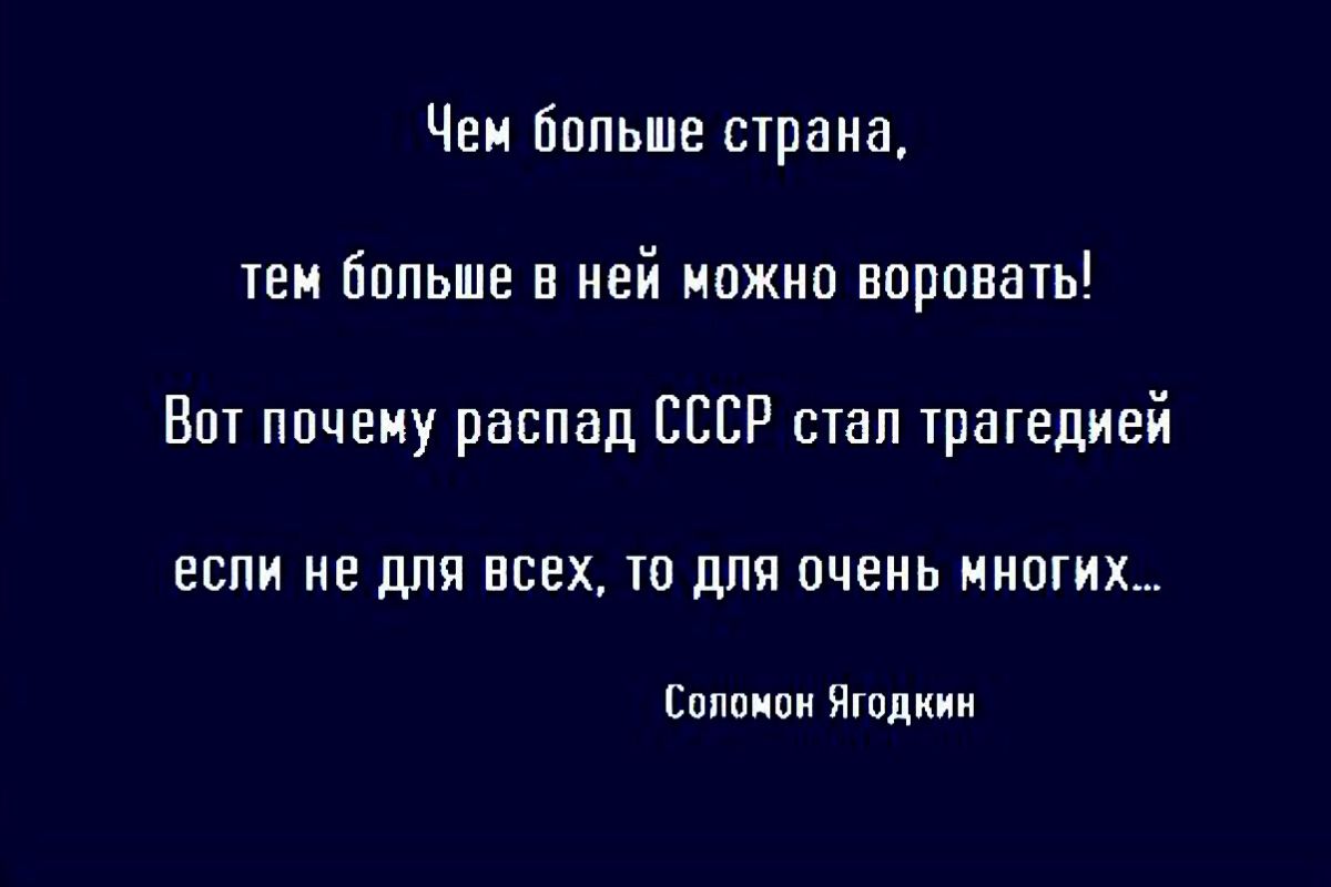 Иллюстрация к публикации