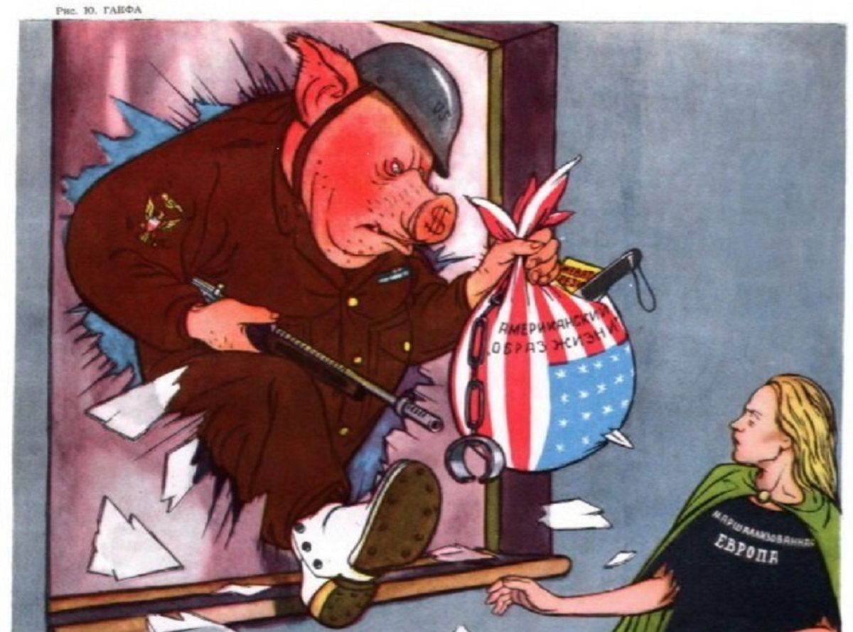 Иллюстрация к публикации