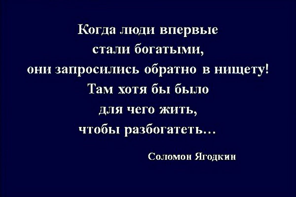 Иллюстрация к публикации