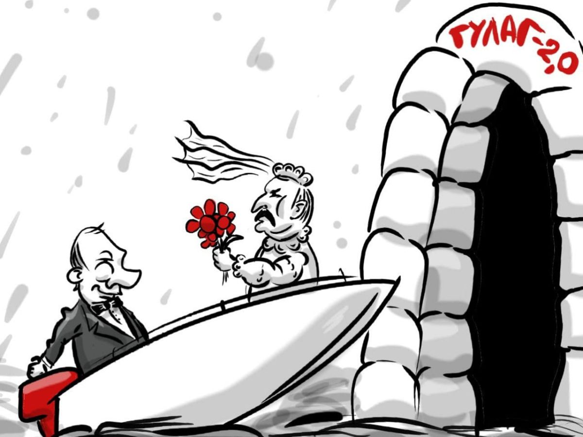 Иллюстрация к публикации