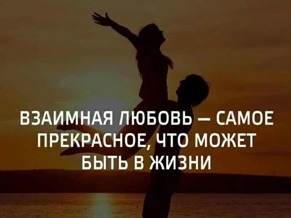 Иллюстрация к публикации