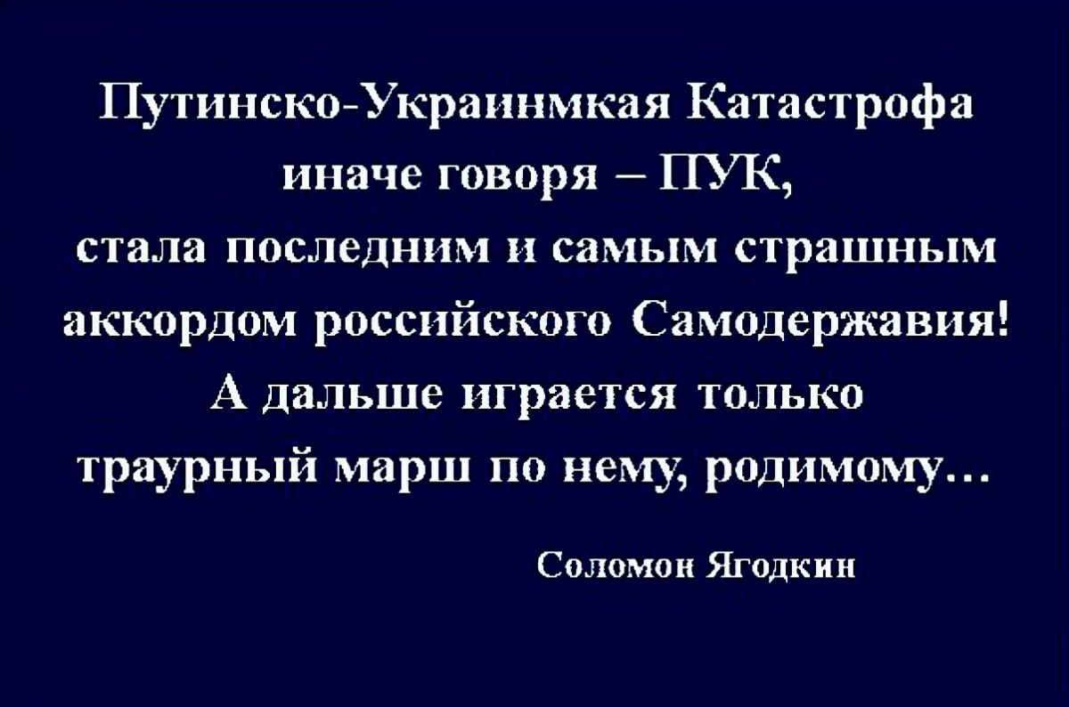 Иллюстрация к публикации
