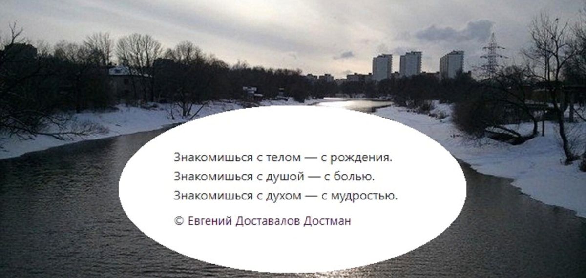 Иллюстрация к публикации